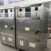 10KW 立柜式小型微波干燥杀菌机