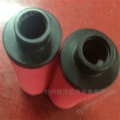 BEA精密过滤器滤芯ARS-930CA ARS-1050CA